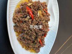 -瑞丽觉觉味道·异国风情(瑞丽大道店)