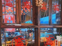 -富正毅三下锅·湘西韵味(天门山索道店)