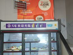 -玲燕蒸菜馆(江东路店)
