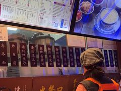 -捷信牛奶甜品世家(合生汇店)