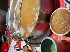 -左庭右院鲜牛肉火锅(环球港店)