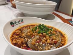 -南山翁新概念川菜(江宁万达广场店)