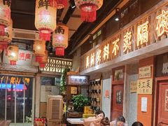 -旧街市鲜货老火锅(大光路店)