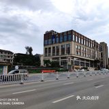 一座具有现代化的教玩具之都生态小镇就这么如此诞生了