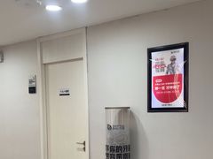 -牙博士口腔品牌连锁(昆山城区店)