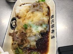 -银记肠粉店(北京路店)