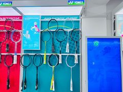 -蓝天网羽(双流路店)