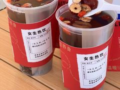 -炖物24章·顺时轻养茶(杭州大厦店)