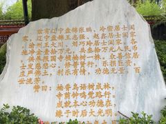 -峨眉山报国寺
