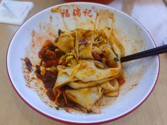 -福瑞记老孙头biangbiang面(新生路店)