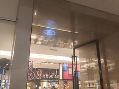 -西安皇冠假日酒店·朱雀咖啡厅