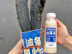 -李与白包子铺(桐梓林店)