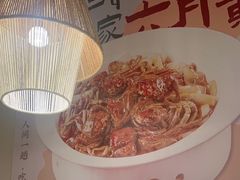 -周家二小姐的菜·扬州菜·香炒蟹·狮子头(江都金鹰店)