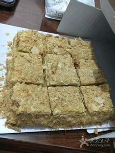 -幸福西饼面包茶饮(车公庙店)