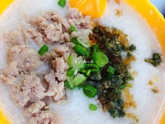 肉碎咸蛋粥-汉记靓粥