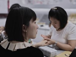 -芊冉•美甲美睫纹绣