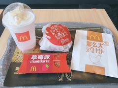 -麦当劳(南京宁海路店)