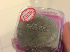 -国商百货(卫星广场店)