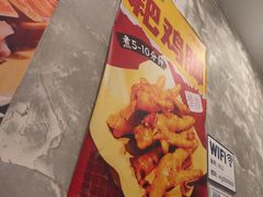 -五里关火锅(牛市口店)