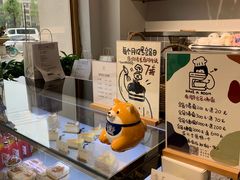 面包甜点陈列柜-HAVE A ROOM·有间质果(总店)