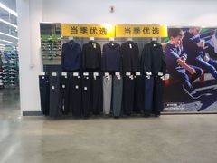 -迪卡侬(瓯海店)