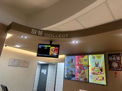-麦当劳(西单明珠店)