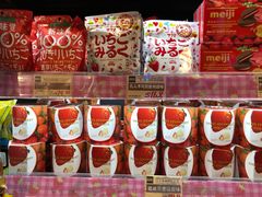 -DON DON DONKI(名珠城店)