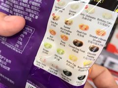 -blt精品超市(KKMALL京基店)