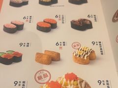 -争鲜回转寿司(西红门荟聚PLUS店)
