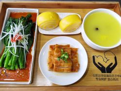 -诗安月子中心(建华南大街店)