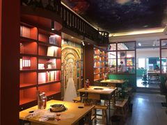 -班花麻辣烫(南京概念店)