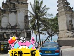 -海神庙