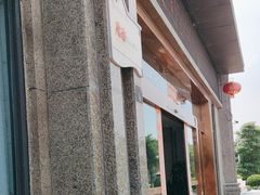 -利龙海鲜酒楼(建发·珑璟湾店)