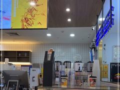 -茶百道(常熟捞品城店)