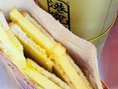 -港究茶·冠军丝袜奶茶(皇庭广场店)