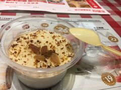 -老西安陕西面馆