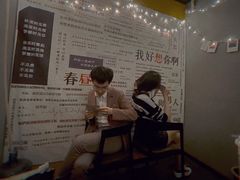 -悦河马家庭桌游剧本馆(朝阳门店)