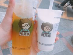 -仁信老铺(华盖路店)