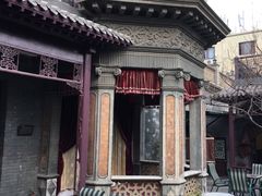 -卫鼎轩·曹公馆(鼓楼店)