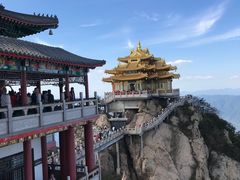 -老君山风景名胜区