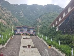 -鸡鸣山旅游景区