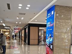 -红星美凯龙北京至尊MALL(东四环中路店)