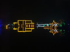 隔湖眺望1号高级别墅-上海怡沁园度假酒店