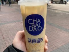 -茶百道(翠柏店)
