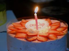 -可丽可丽·生日蛋糕·下午茶(厦门鹭港店)