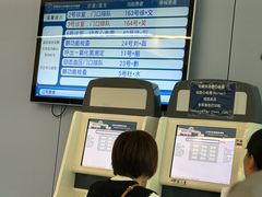 -首都医科大学附属北京天坛医院