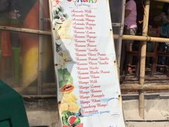 -Jonah's Fruit Shake & Snack Bar