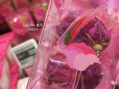 -盒马鲜生(大成店)