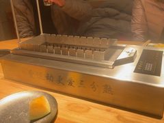 -邢氏老太太烤串(北兴街店)