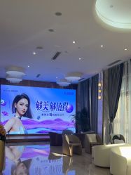 -深圳美莱医疗美容医院